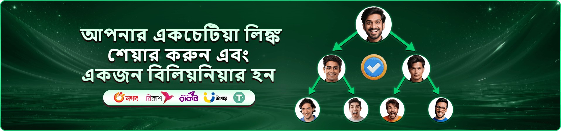 ck333 app ডাউনলোড মোবাইল গেমিং