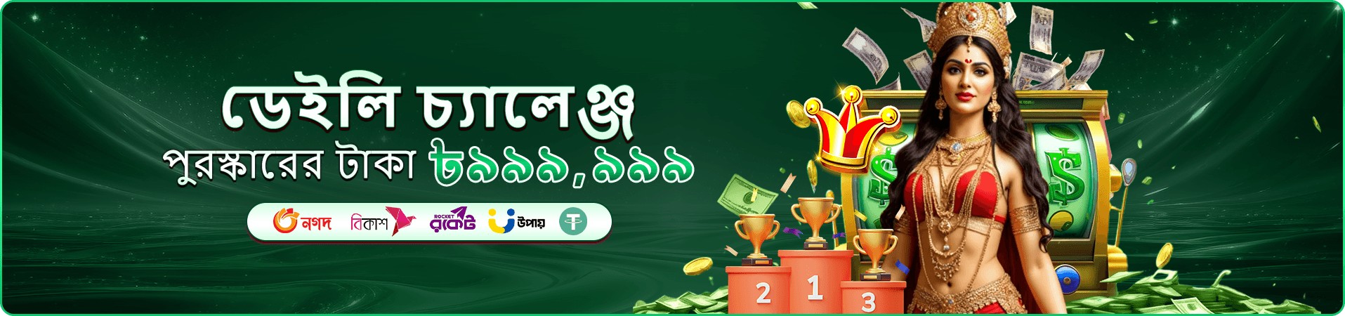 ck333 ক্যাসিনো লাইভ গেম রুলেট