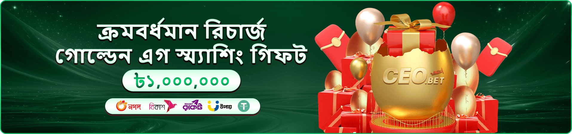 ck333 ফিশিং গেম রয়্যাল ফিশিং