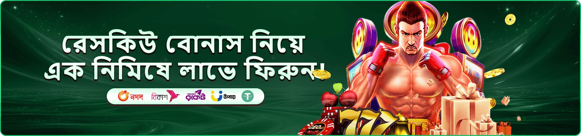 ck333 পোকার অন্দর বাহার